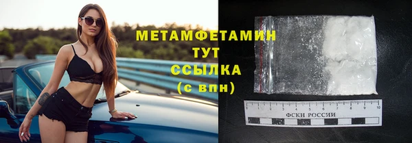дмт Заводоуковск