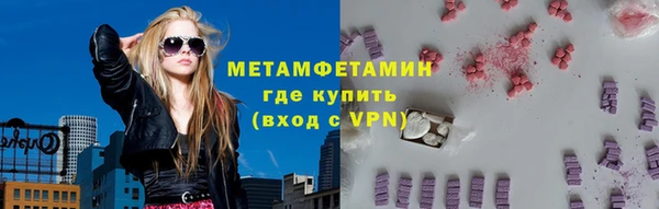 дмт Заводоуковск