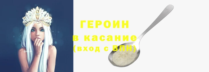 дмт Заводоуковск