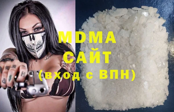 дмт Заводоуковск