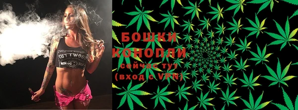 мескалин Заволжье
