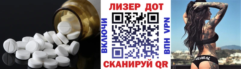 ЛСД экстази ecstasy  Купить  Павловский Посад 